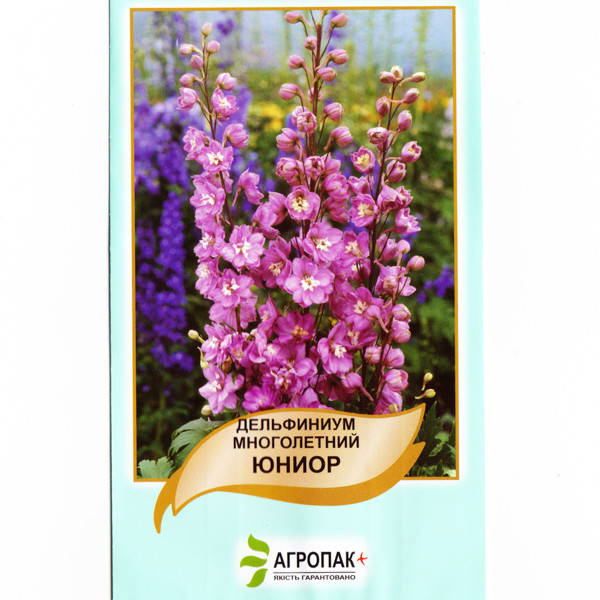 

Семена Дельфиниум Юниор 0,1 г