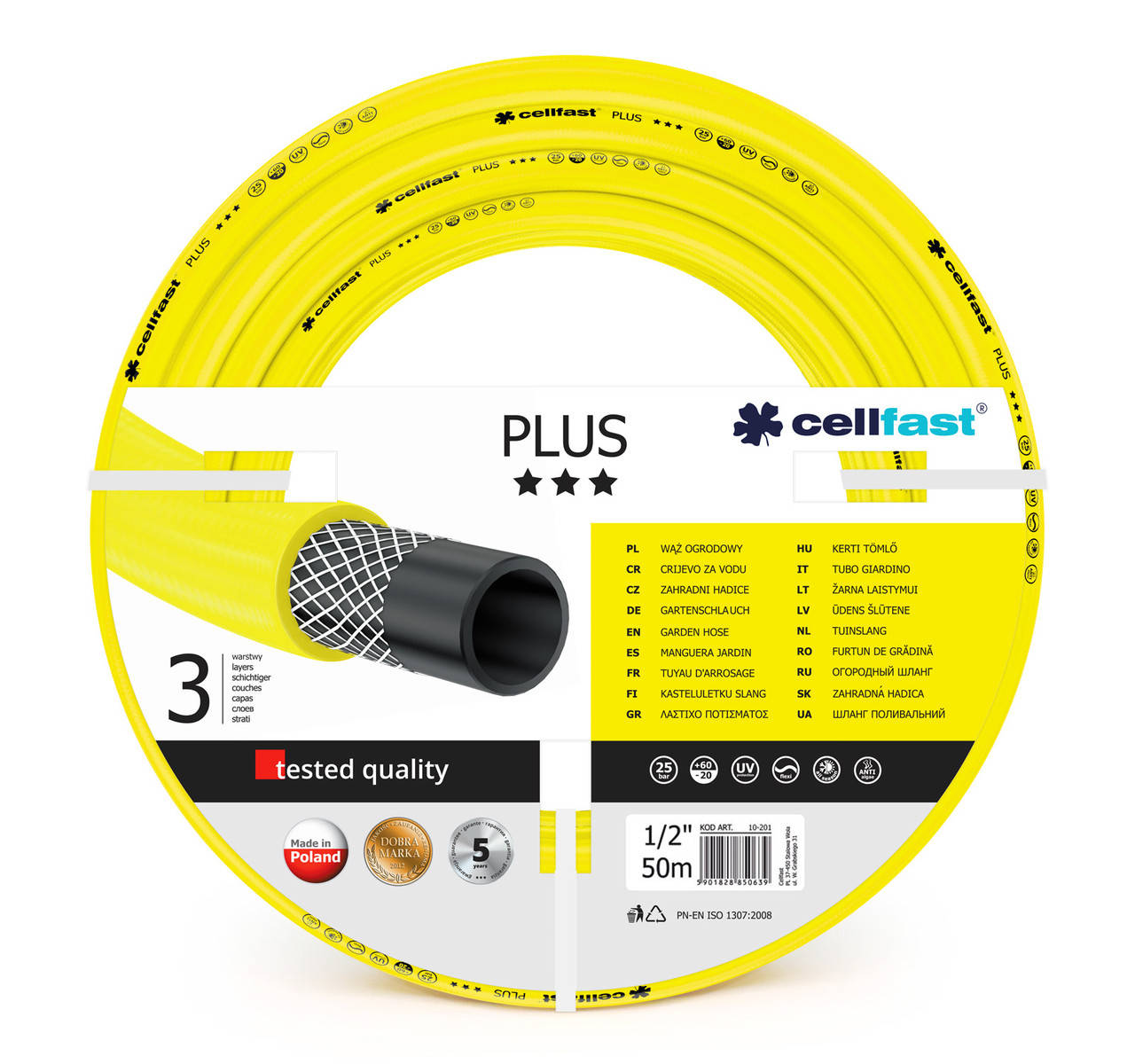 

Шланг для полива Cellfast PLUS 10-201 50 м 1/2" желтый