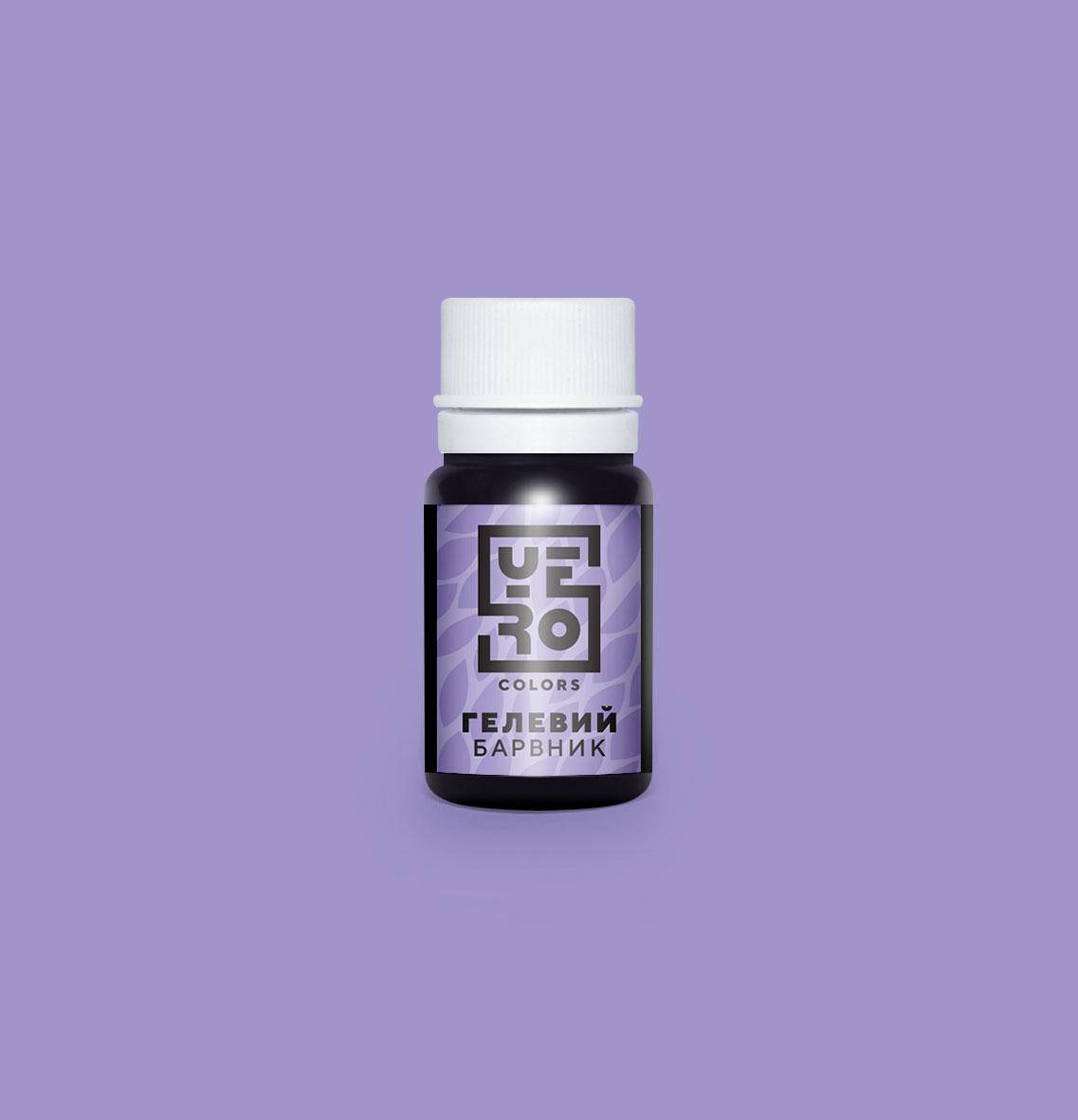 

Пищевой краситель YeroColors Iris/Ирис 10г