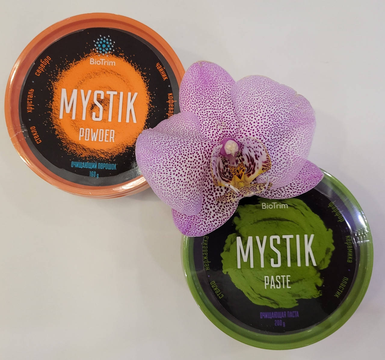 

Комплект Greenway для уборки: очищающая паста и порошок Mystik линии BioTrim