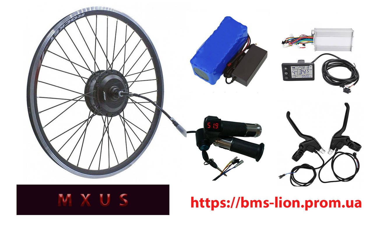 

Набор для электровелосипеда, MXUS 48V 500W трищетка + аккумулятор Samsung 14.5 Ah