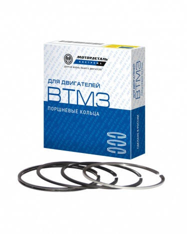 

Кольца поршневые 144Д (пр-во г.Кострома)