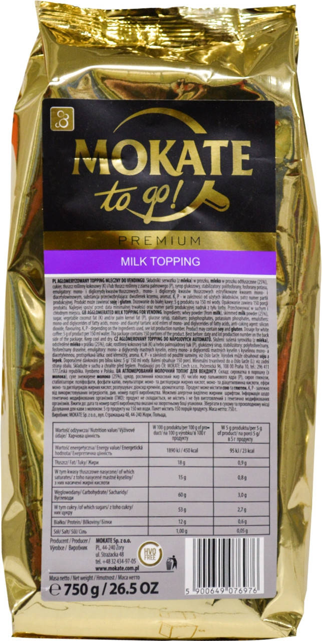 

Акция! Сухие сливки Mokate Topping Premium, 750 г Польша