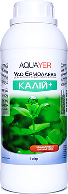 

AQUAYER Удо Ермолаева КАЛИЙ+ 1л
