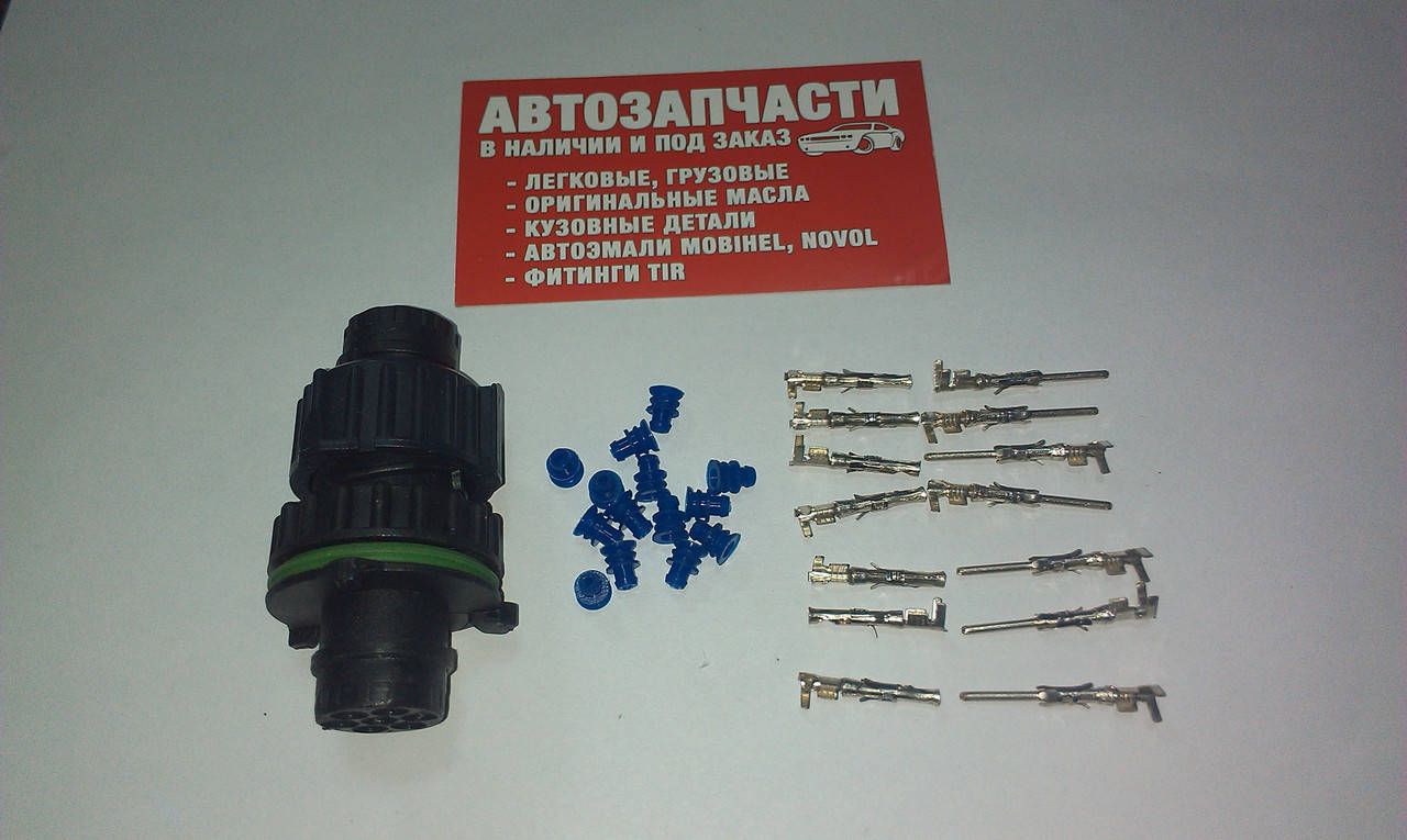 

Разъем фонаря заднего 7 контактов с гайкой разборной без провода к-т (папа+мама) пр-во Турция