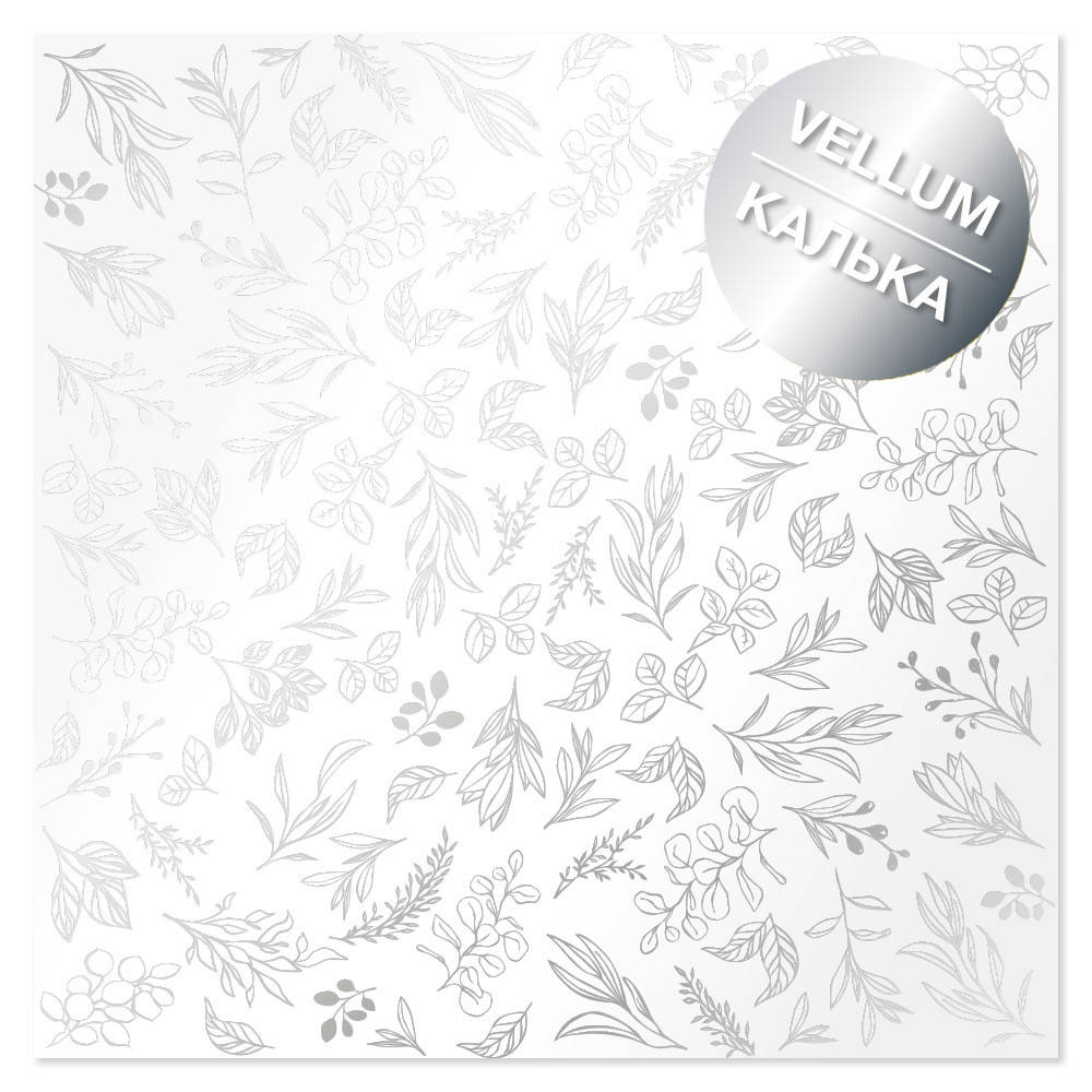 

Калька - Silver Branches - Fabrika Decoru - 30x30