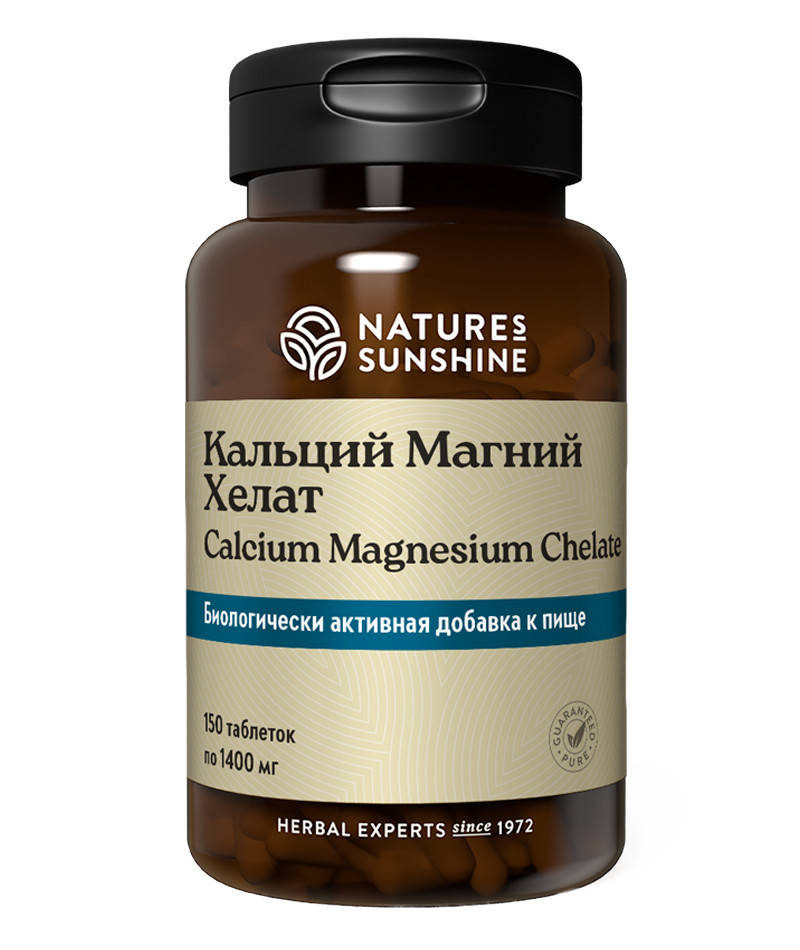 

Кальций Магний Хелат (Calcium Magnesium Chelate) NSP Биологически Активная Добавка