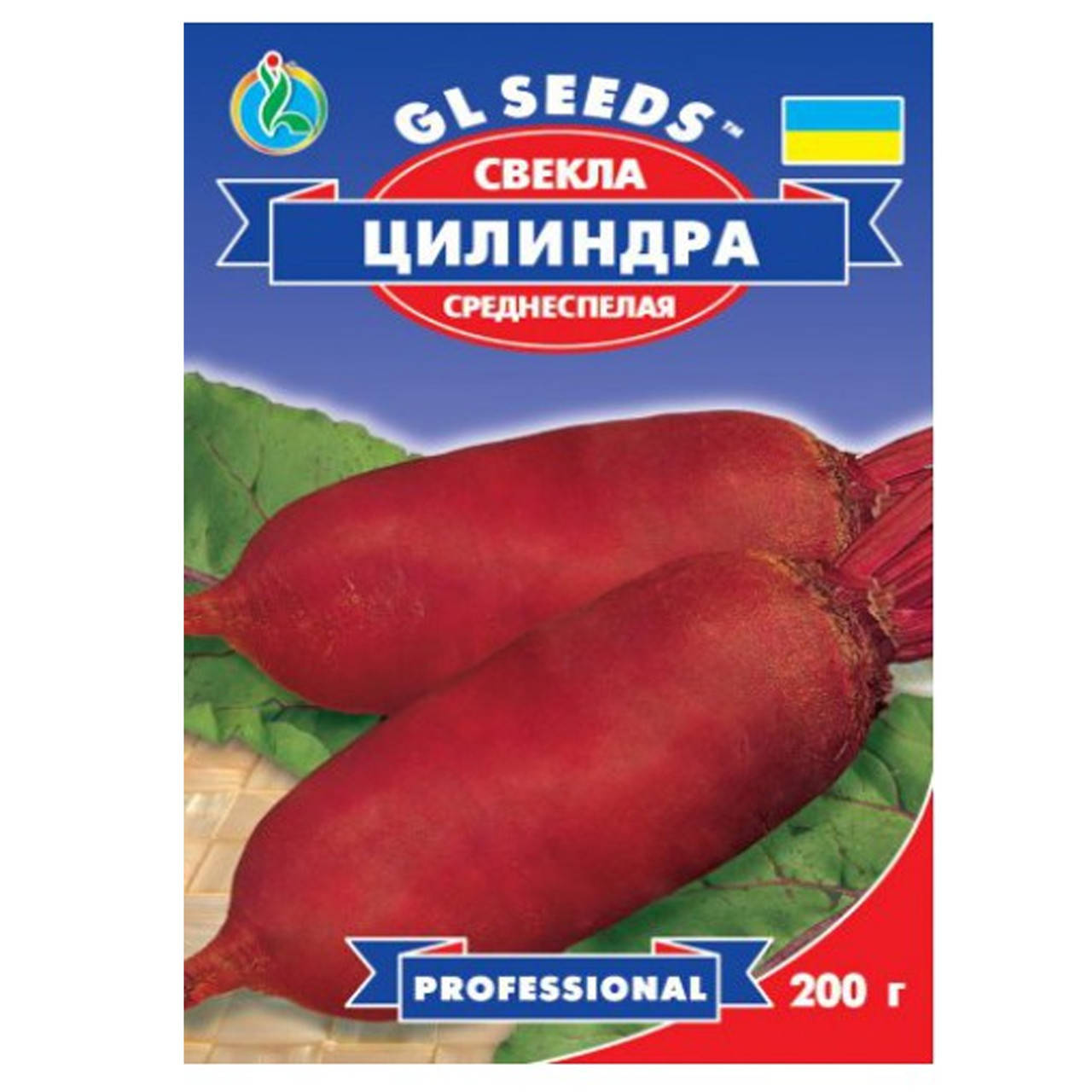 

Свекла Цилиндра 20 г Gl Seeds