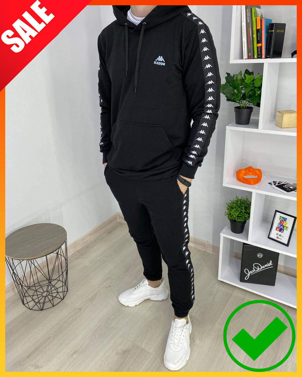 

Стильный спортивный мужской весенний костюм Kappa ХS S M, Черный