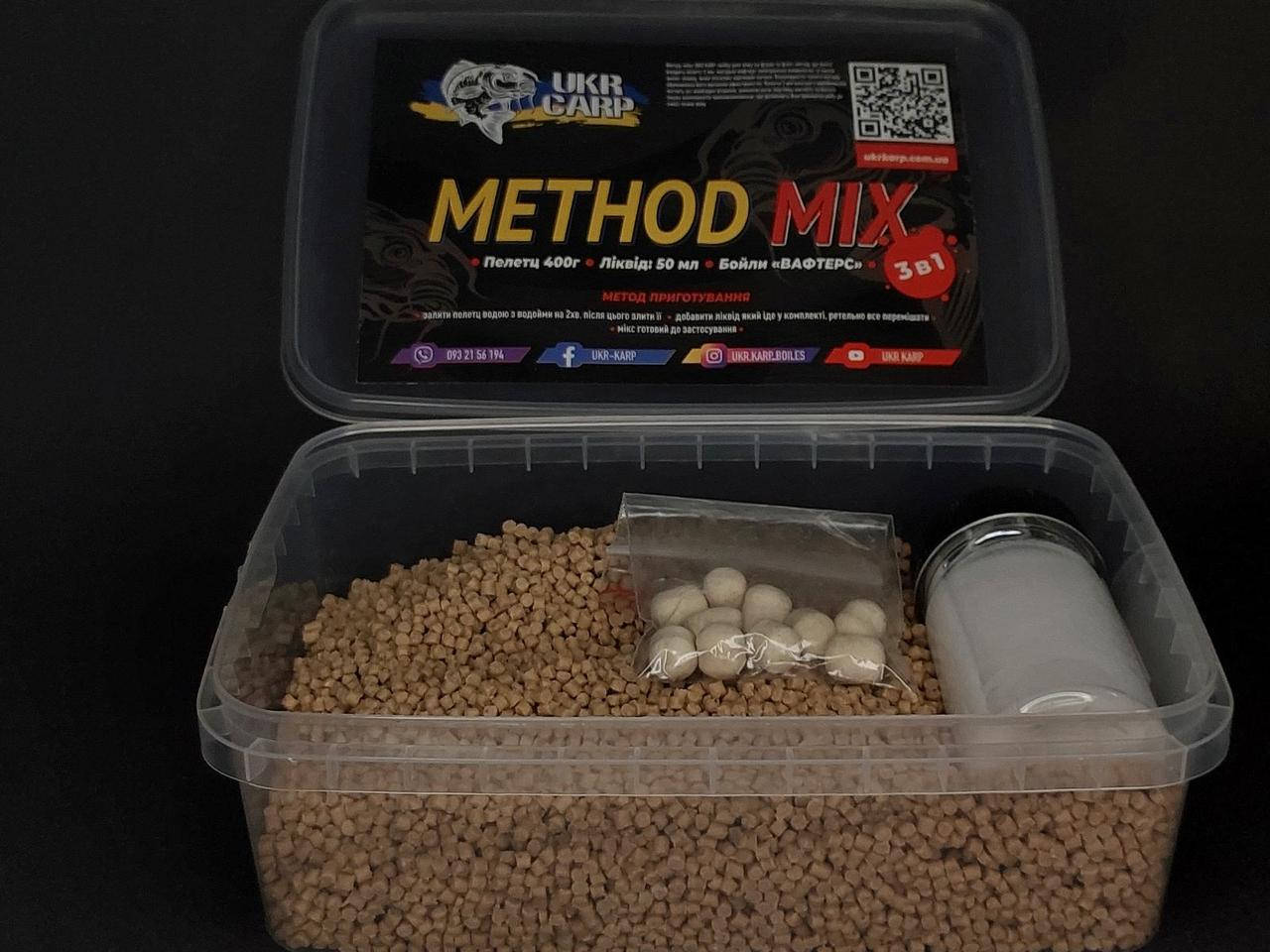 

Метод-микс Чеснок 3В1