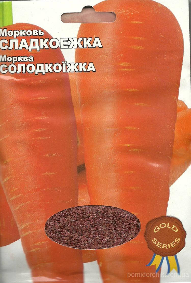

Морковь Сладкоежка GOLD семена