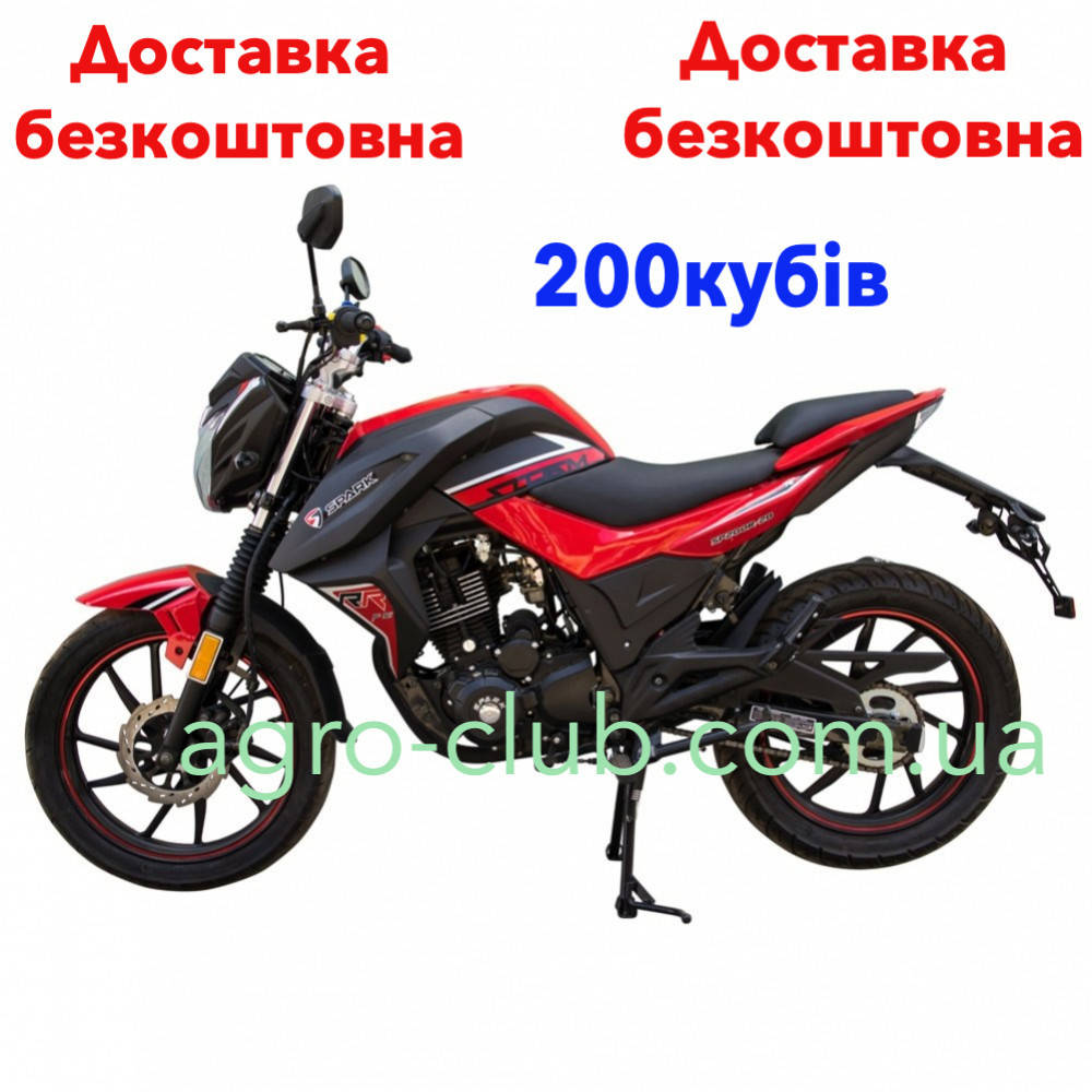 

Мотоцикл 200 куб. с бесплатной доставкой Spark SP 200R-28