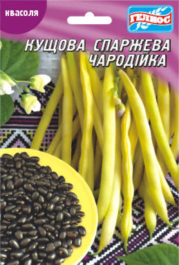 

Семена фасоли кустовой спаржевой Чародейка 20 г
