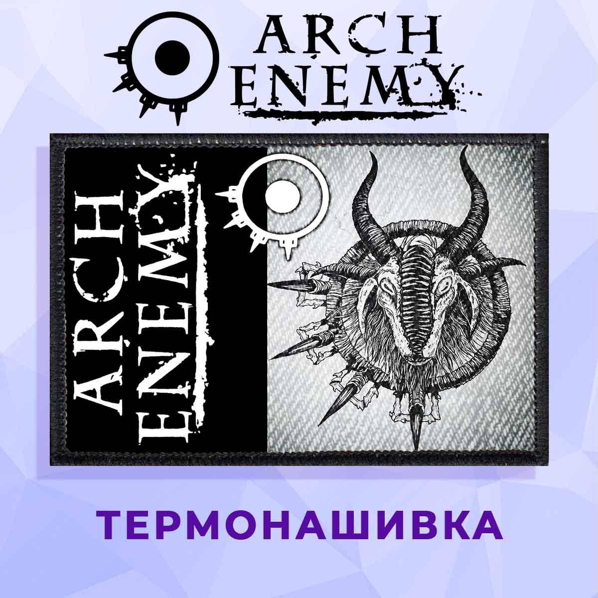 

Нашивка "Arch Enemy козел", Розовый
