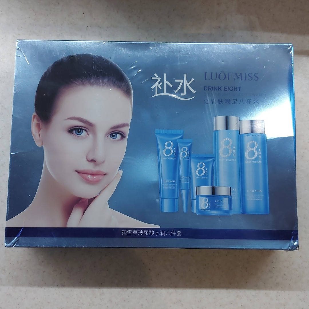 

Подарочный набор косметики LUOFMISS 8 чашек