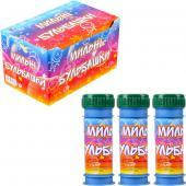 

Мыльные пузыри 60 мл, С