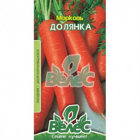 

Семена моркови Долянка 3г ТМ ВЕЛЕС