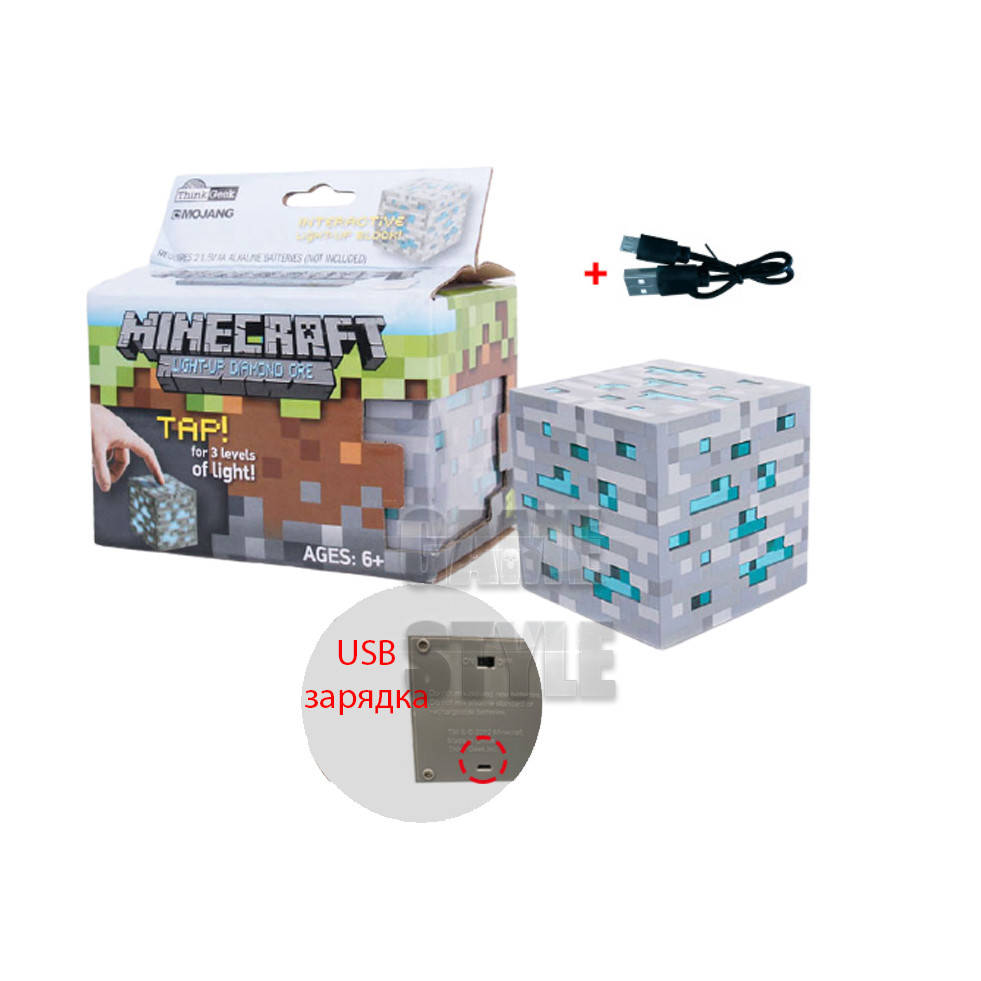 

Ночник Алмазная руда Minecraft аккамуляторный USB, Светло-серый