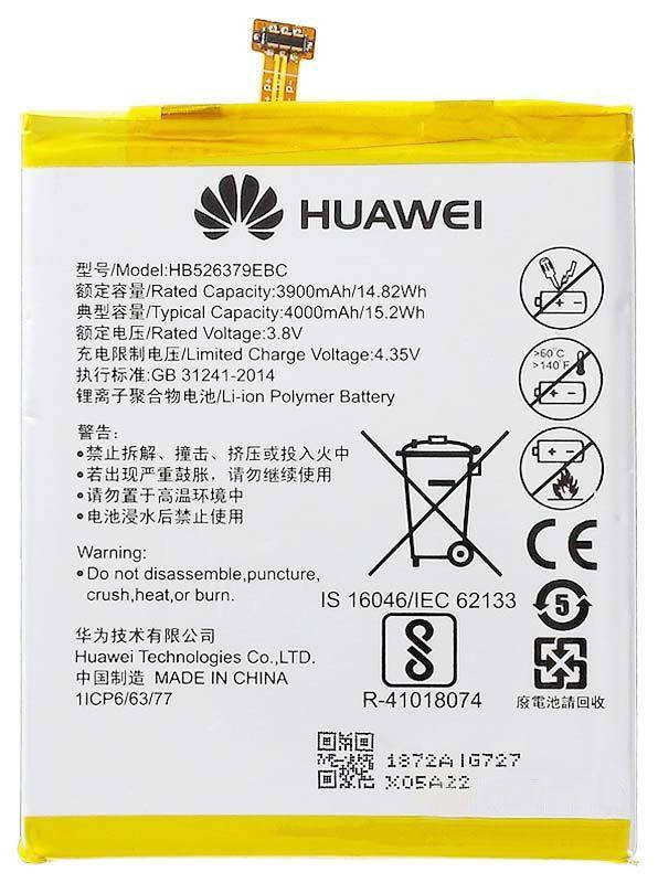 

Аккумулятор Huawei Y6 Pro / HB526379EBC (3900 mAh) 12 мес. гарантии