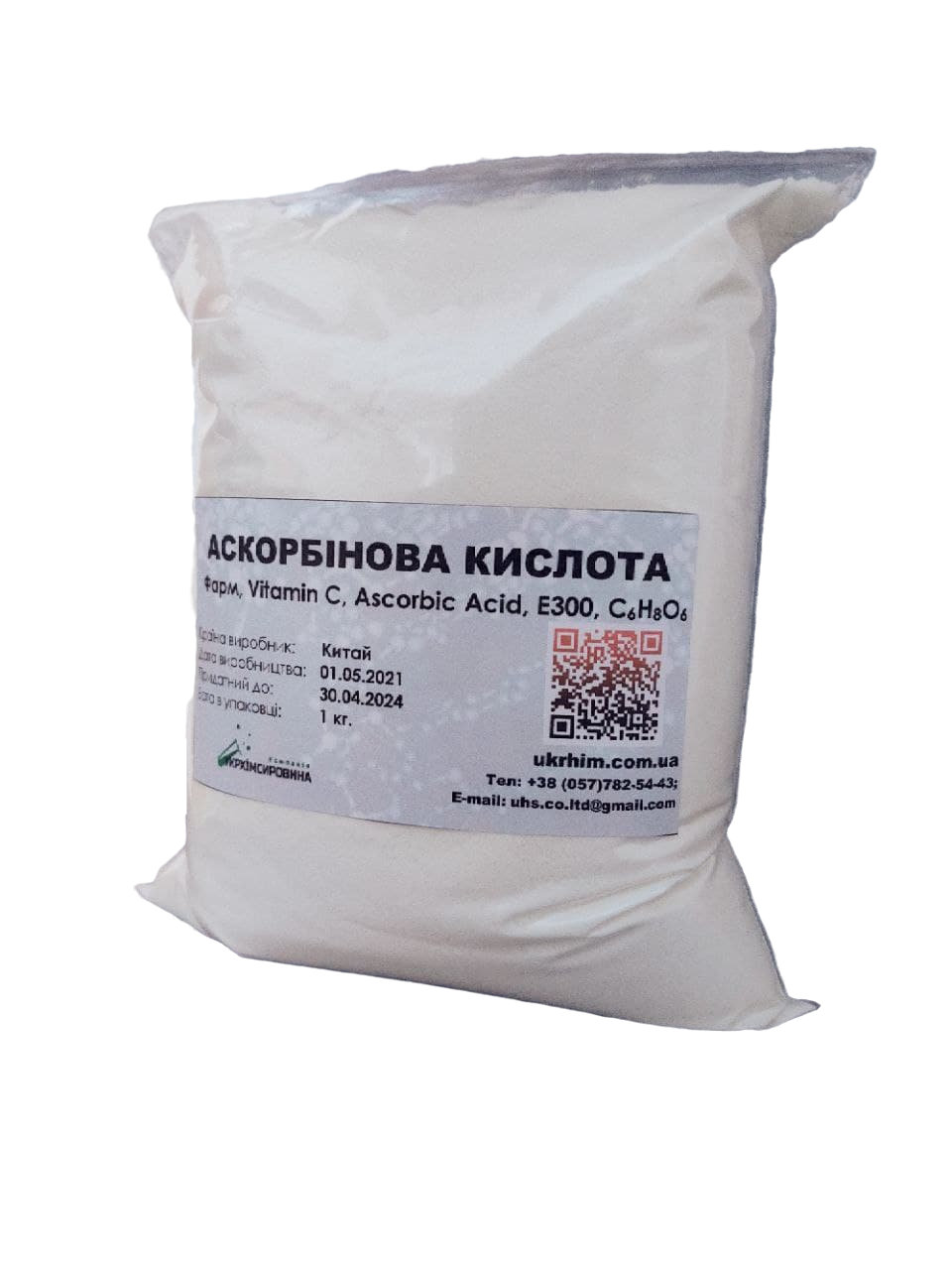 

Аскорбиновая кислота 1 кг.