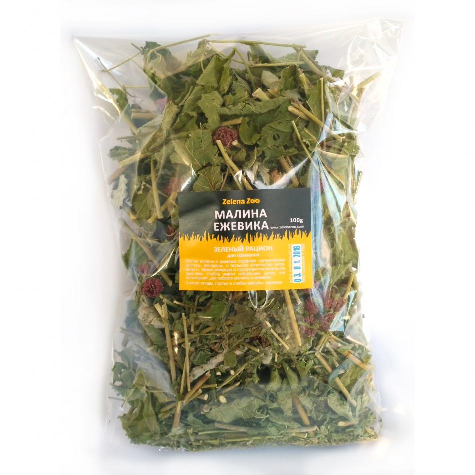 

Зеленый рацион малина и ежевика для грызунов 100г Zelena Zoo