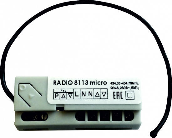 

Радиоуправление одноканальное Radio 8113 Micro
