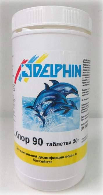 

Delphin Хлор 90 1 кг. Немецкий длительный хлор для бассейна в таблетках