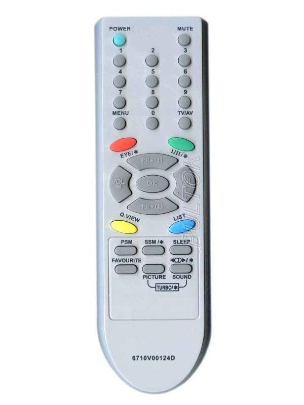 

Пульт для телевизора lg 6710v00124d, Серый
