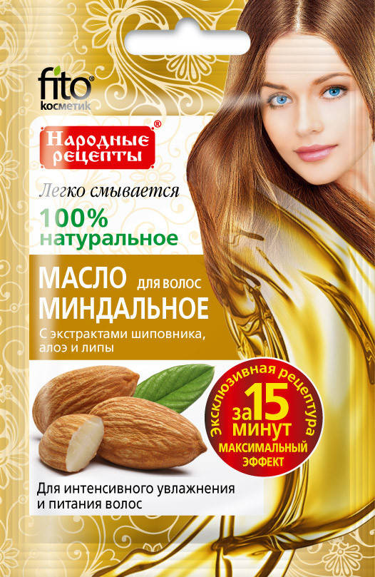 

Масло для волос миндальное Народные рецепты с экстрактами шиповника, алоэ и липы