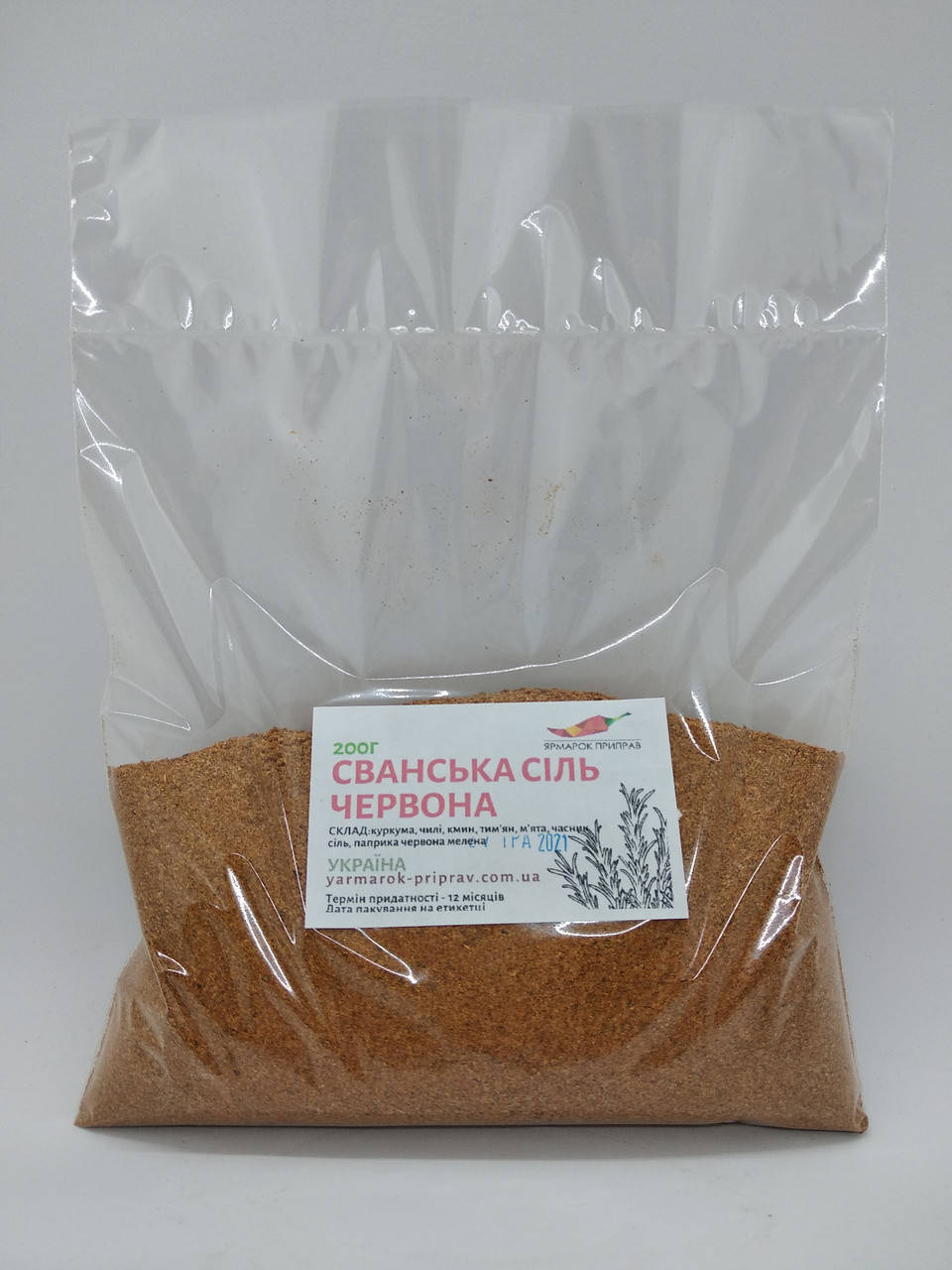 

Сванская соль, 200г