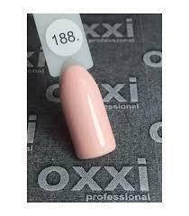 

Гель-лак Oxxi № 188 бледный персиковый, эмаль 10 ml