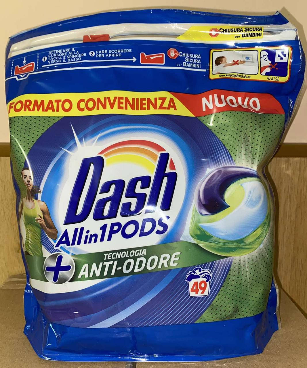 

Гелеві капсули Dash anti-odore pods 49 прань