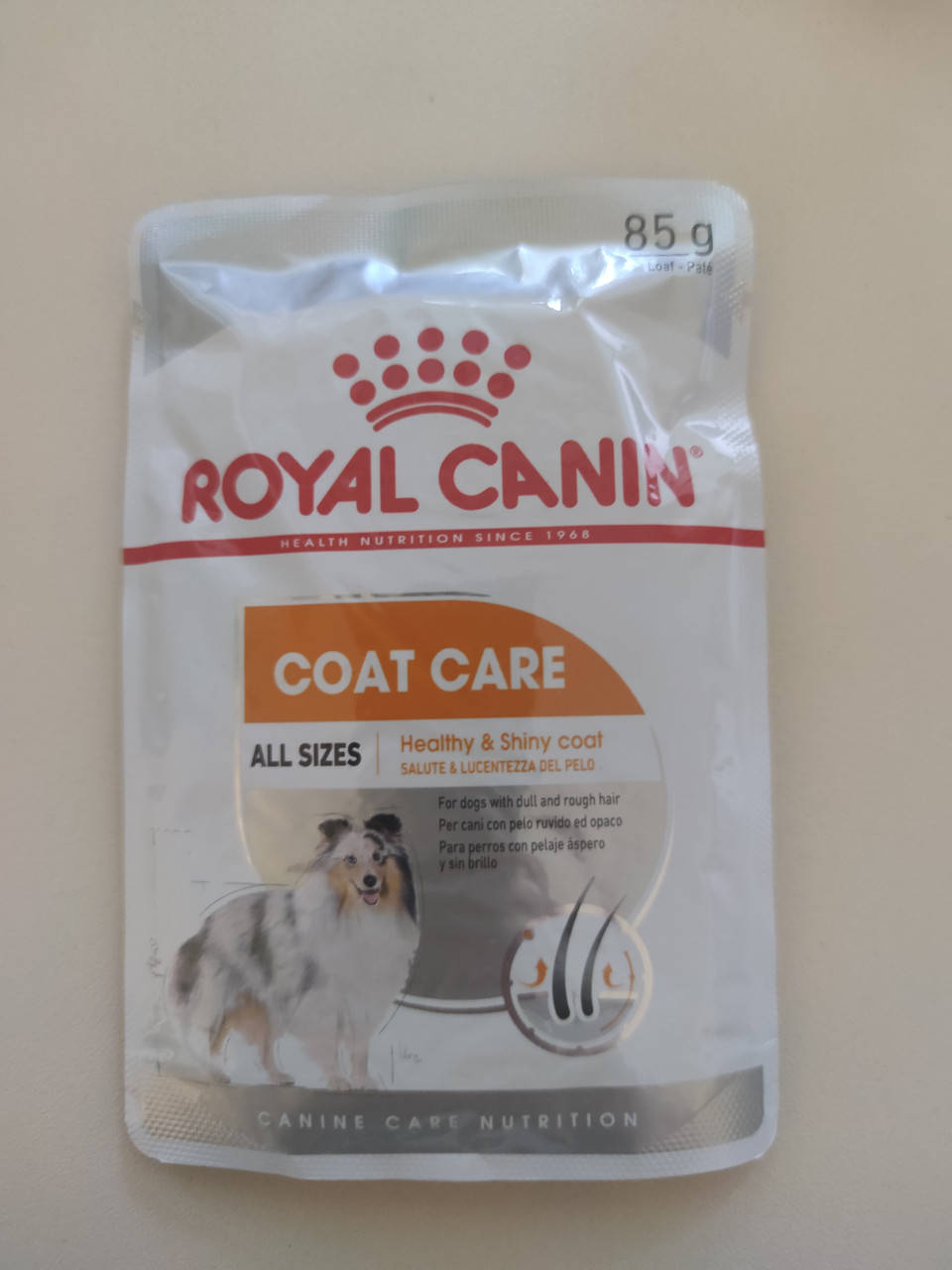 

Royal Canin COAT BEAUTY