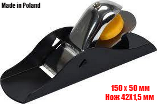 

Мини рубанок 150 х 50 мм металлический Vorel 25885