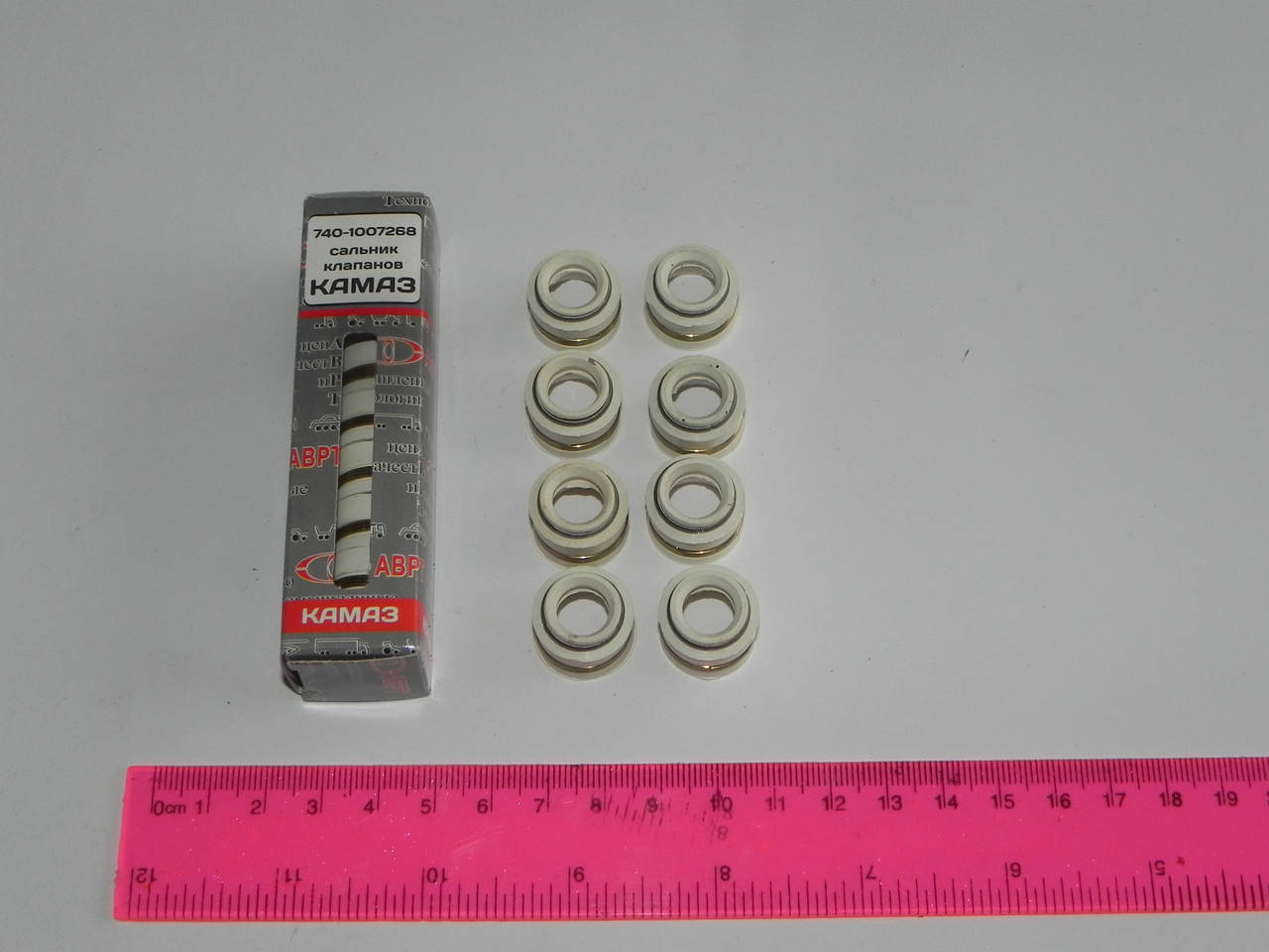 

Сальник клапана Камаз (пр-во АВРТ) белый