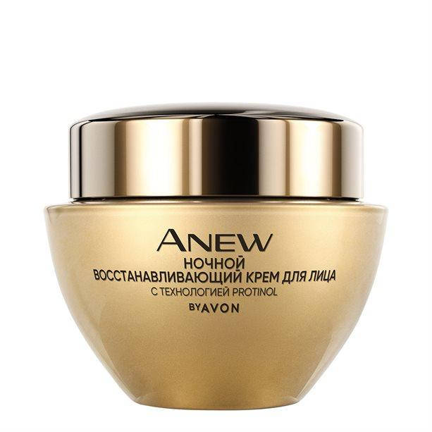 

Ночной обновляющий крем для лица с технологией Protinol 50 мл Avon Anew