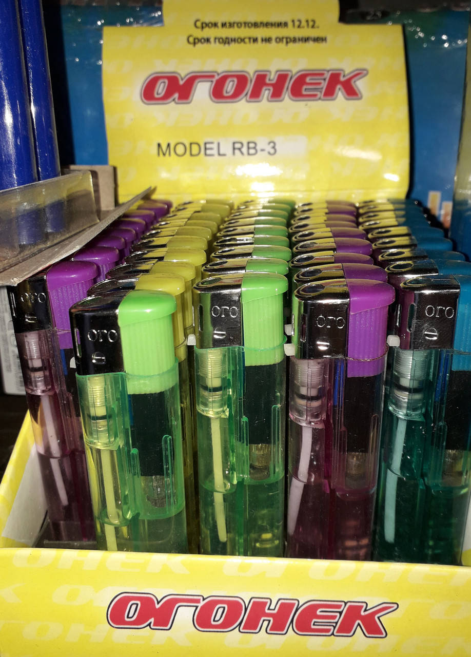 

Зажигалки пьезо, Черный