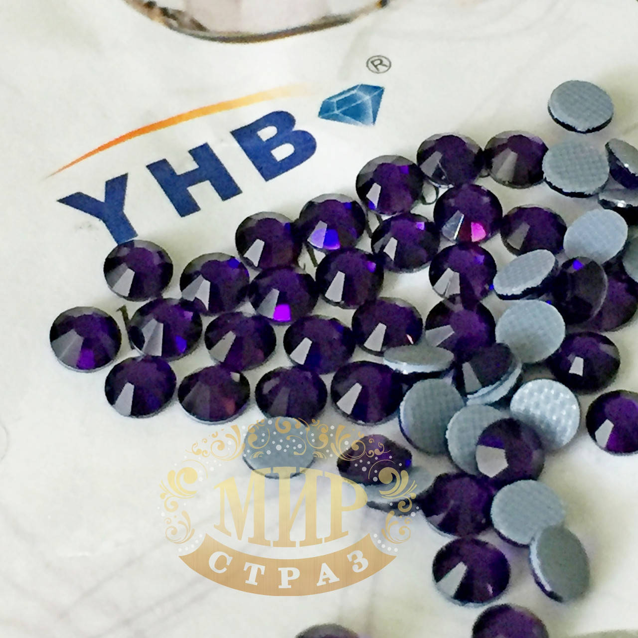 

Стразы YHB Lux, цвет Purple Velvet, HF, ss16 (3,8-4мм), 100шт