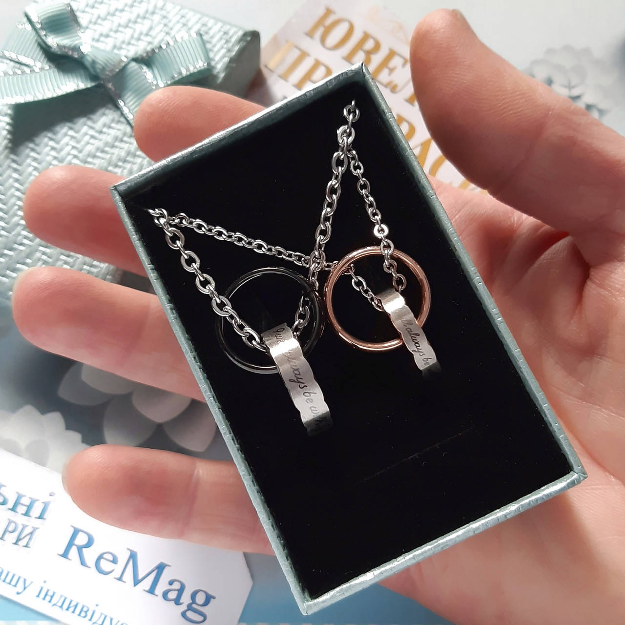 

Двойные парные кулоны - кольца для влюбленных "Верность" - солидный оригинальный подарок парню девушке