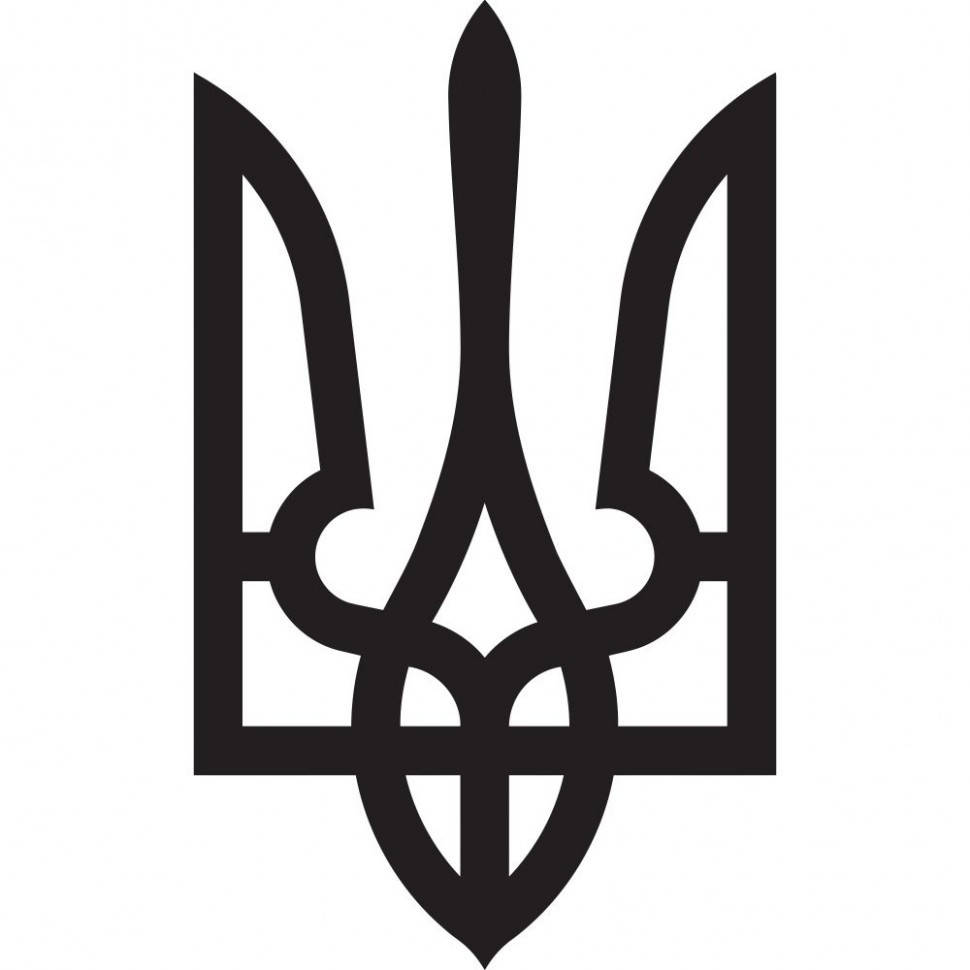 

Виниловая наклейка на автомобиль - Трезубец (Тризуб) / Герб Украины v2