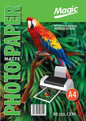 

Матовая фотобумага Magic 230 г/м² (50 листов)