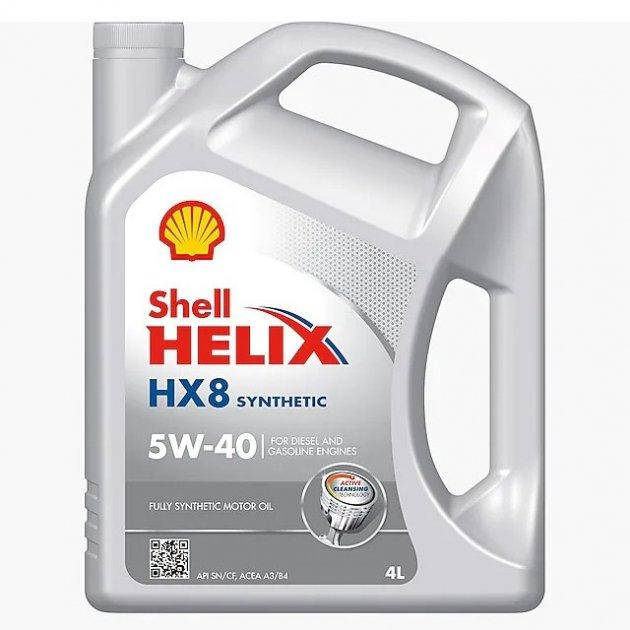 

Моторное масло Shell Helix HX8 NEW 5W-40 4л (550052837)