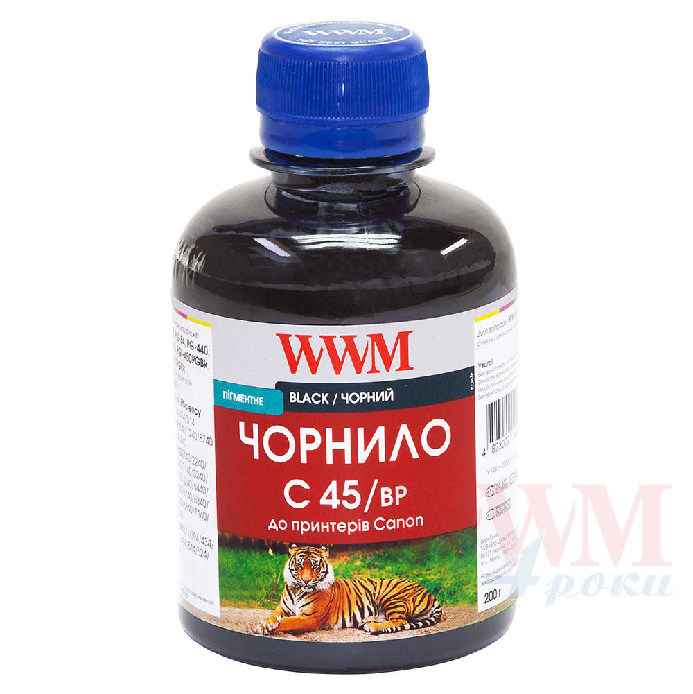 

Чернила WWM для Canon PG-440/PG-445/PGI-450Bk 200г Black Пигментные (C45/BP)