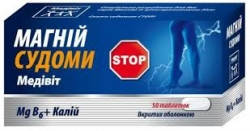 

Медивит Магний Судороги 56 таб