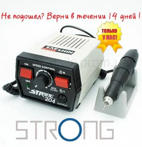

Фрезер для ногтей Strong 204/102L 35 000 об/мин, 65 Вт (аппаратный маникюр для ногтей)