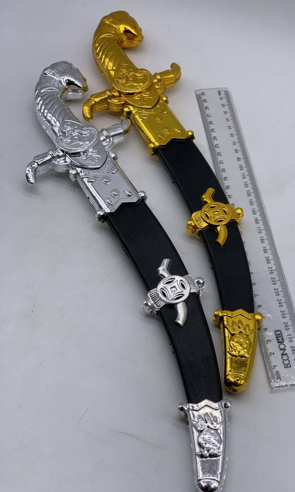 

Детский меч, 2 вида 331, Черный