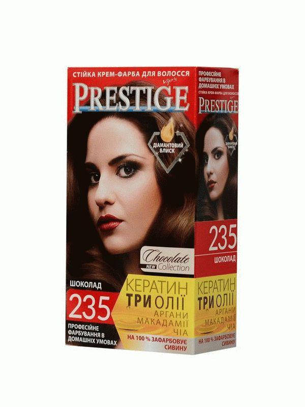 

Стойкая крем краска для волос Prestige 235 Шоколад, Престиж 115 мл