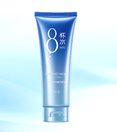 

Несмываемая ночная маска для лица Laikou Sleeping Mask 120 гр