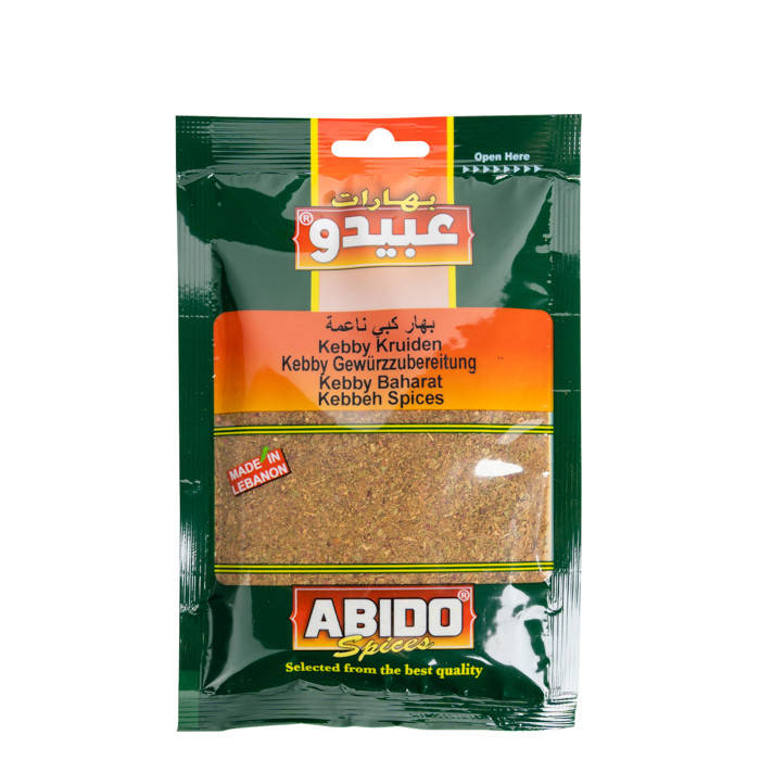 

Кеббе специя Abido Kebbeh spices 50 грамм