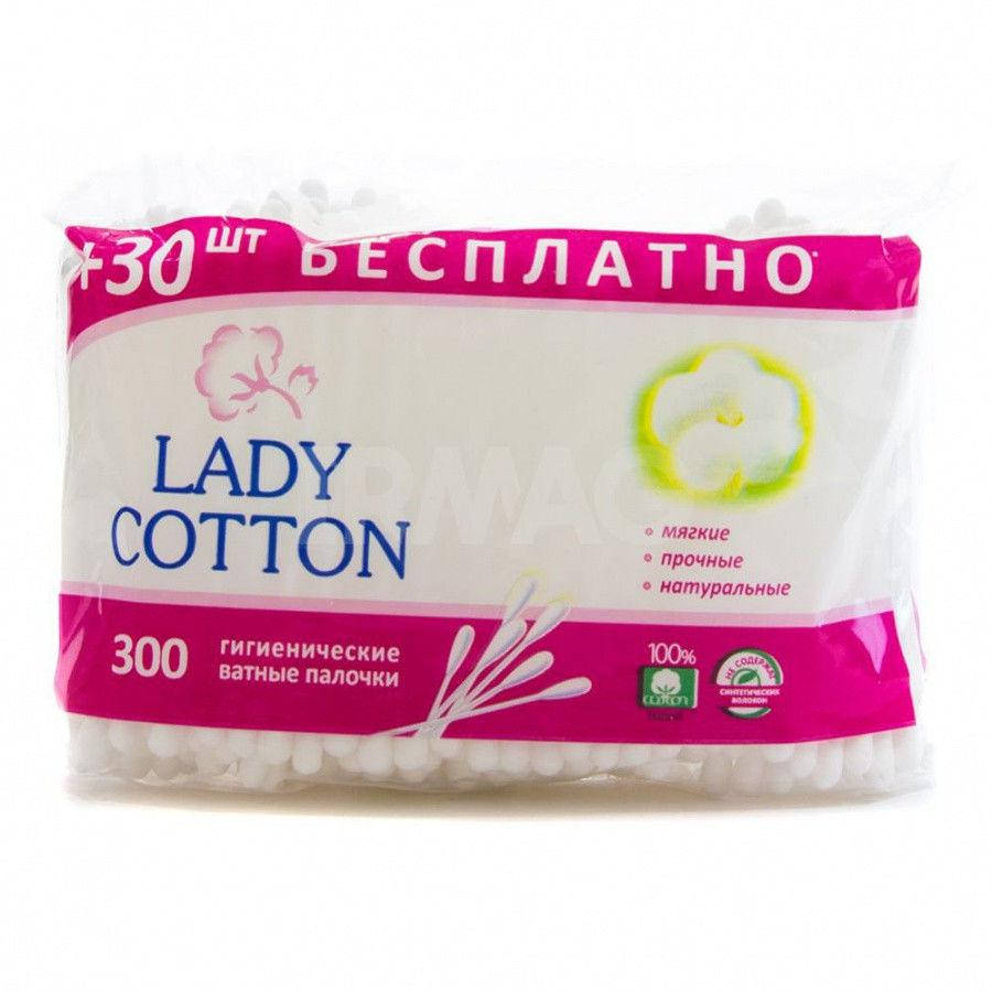 

Ватные палочки Lady Cotton косметические пакет 300 шт
